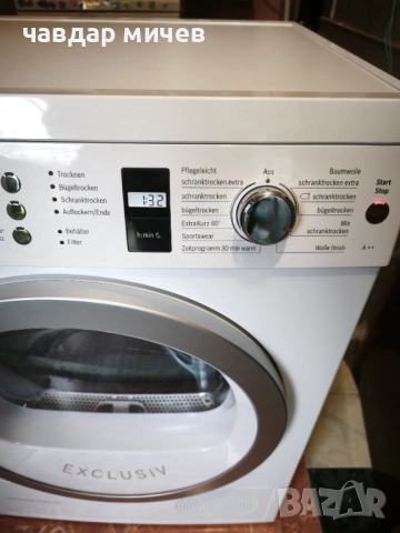 Сушилня с Термо помпа Bosch seria 6 , снимка 6 - Сушилни - 54149818