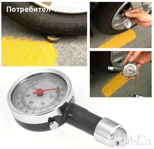 Манометр за гуми, снимка 7 - Компресори - 54090452