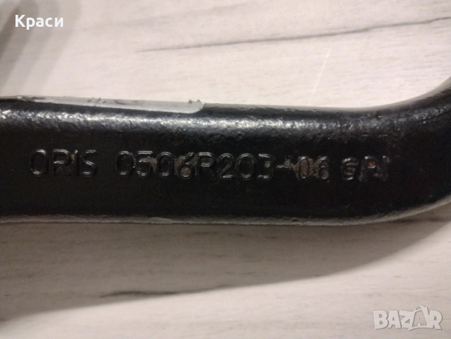 Теглич за VW PASSAT B5, снимка 5 - Части - 52416753