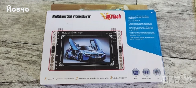 MP5 player преносим, снимка 6 - Аудиосистеми - 51209954