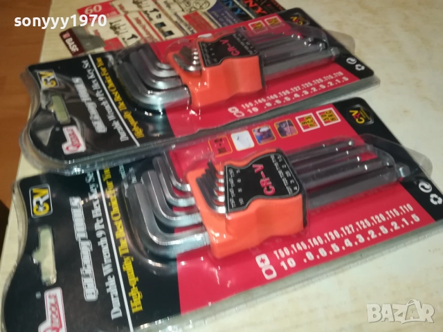 шестограми-25лв за комплект 0112250723, снимка 5 - Други инструменти - 52598733