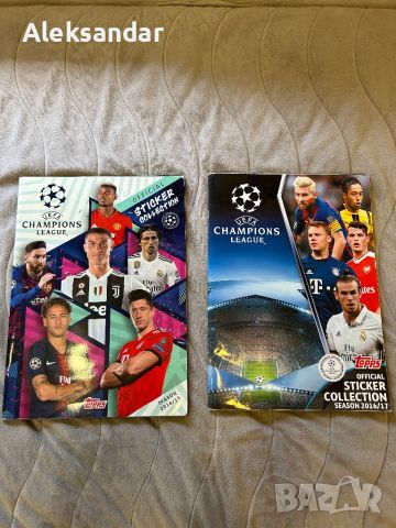 Албум UEFA Champions League 2016/17 ; 2018/19, снимка 1 - Колекции - 46188829