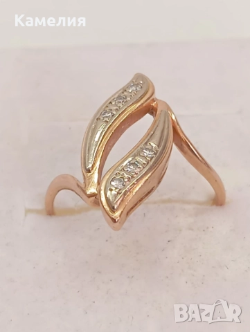 Руско злато , снимка 7 - Пръстени - 52989934