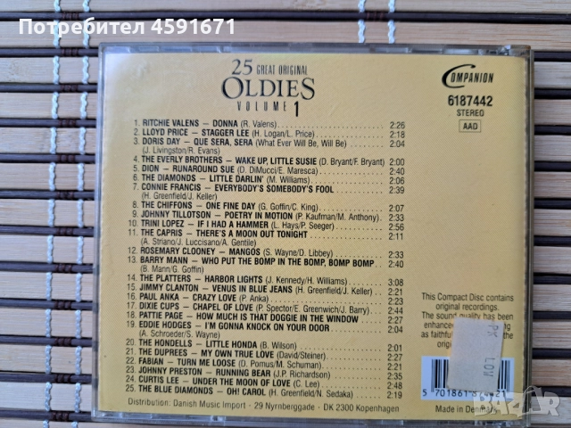  25 Great Original Oldies Volume 1, снимка 3 - CD дискове - 52006074