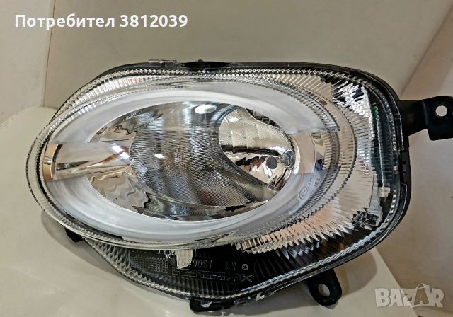 Ляв фар за дълги светлини с DRL (лед дневна светлина) за Fiat 500 / Фиат 500, снимка 1 - Части - 45629970