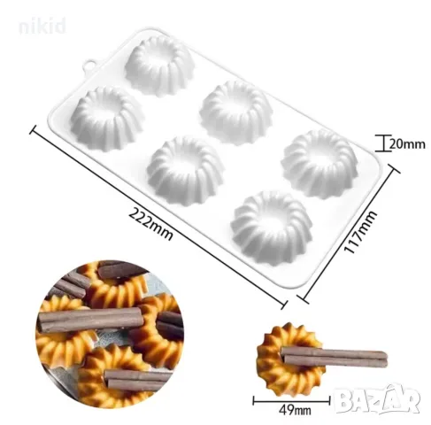 6 кръгли форми за сладки с дупка отвор мус десерти кексчета мъфини силиконов молд форма 