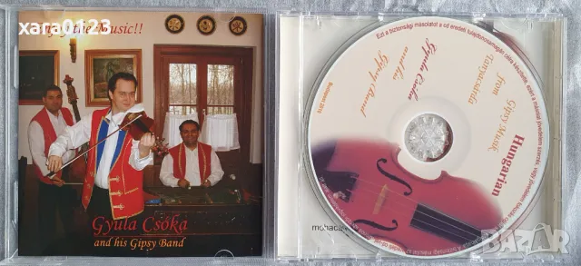 Hungarian gipsy music, снимка 3 - CD дискове - 48881787