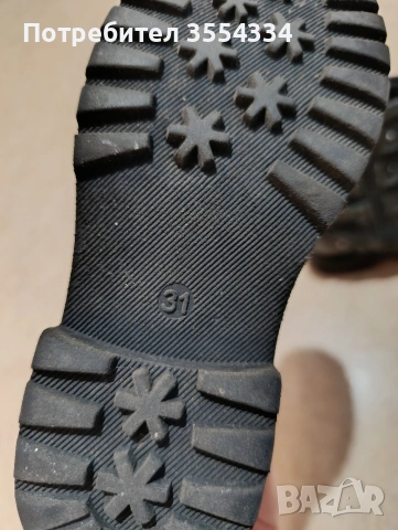 детски боти, снимка 2 - Детски боти и ботуши - 53843807