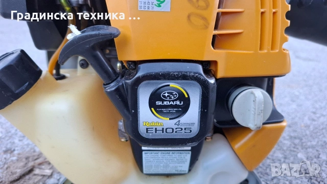 Духалка за листа , снимка 3 - Градинска техника - 53405718