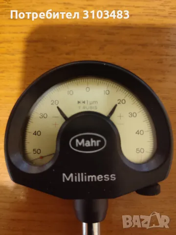 Индикаторни часовници , снимка 11 - Стругове - 46686659