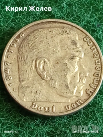 Сребърна монета 2 райхсмарки 1937г. Германия Трети Райх с Свастика за КОЛЕКЦИОНЕРИ 52633, снимка 8 - Нумизматика и бонистика - 53614999