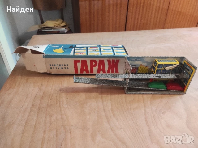 Детски соц. играчки, снимка 4 - Колекции - 51074678