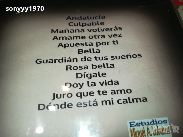 PACO BESO CD-ВНОС ОТ ВАЛЕНСИЯ ИСПАНИЯ 1210251143, снимка 12 - CD дискове - 52025535