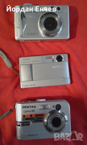 EXCLUSIVE PROMO  ФОТОАПАРАТИ, снимка 6 - Фотоапарати - 53710467