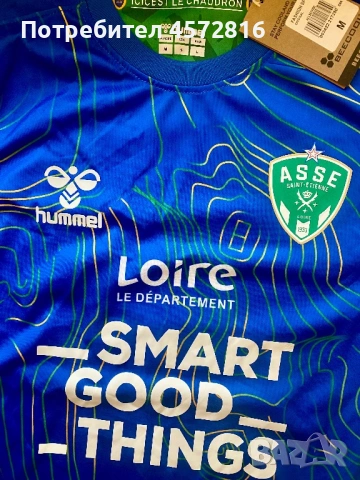 Футболна фланелка на ASSE Saint-Etienne, снимка 2 - Футбол - 53943460