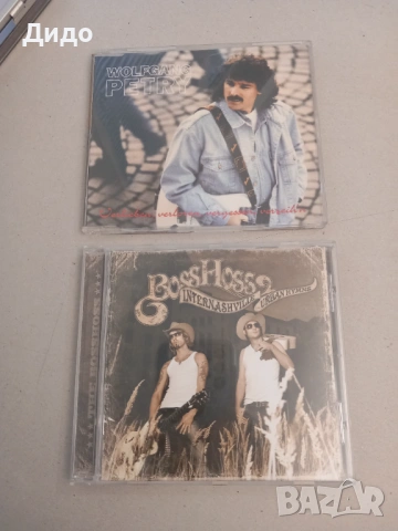 Лот 20 бр. аудио дискове CD, снимка 8 - CD дискове - 53735289