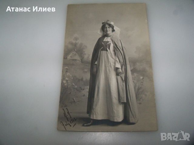 Стара снимка-картичка медицинска сестра 1912г., снимка 1 - Филателия - 45083476