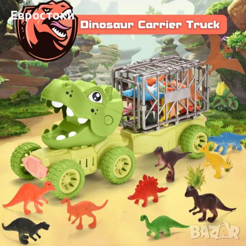 Fanbusa Камион динозавър с 12 мини динозавъра за момчета на възраст 3 години, снимка 3 - Коли, камиони, мотори, писти - 45913757