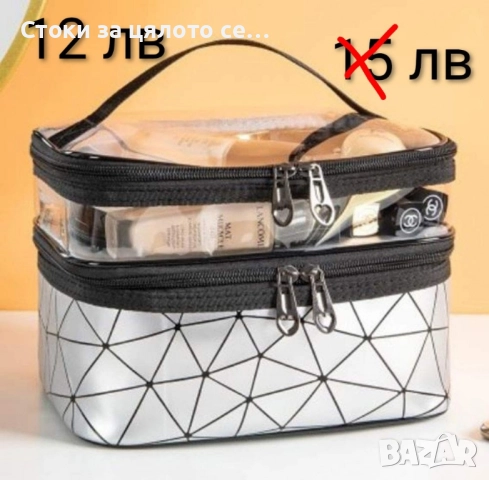 Органайзер за козметика - 6 модела, снимка 6 - Други - 51615026