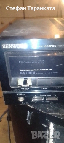 усилвател със радио тунер Kenwood , снимка 2 - Радиокасетофони, транзистори - 54034752
