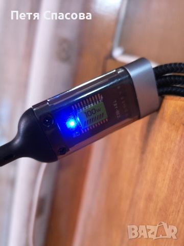 USB Кабел 3 в 1 за бързо зареждане 100W, снимка 4 - USB кабели - 46579096