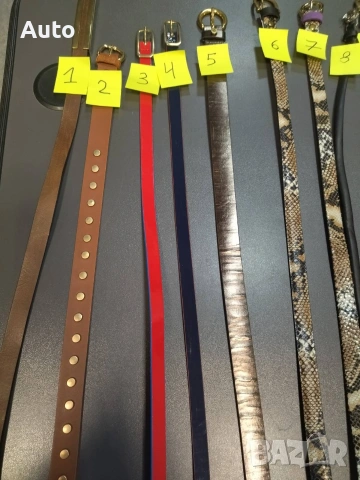 ЛИКВИДАЦИЯ НА PREMIUM STOCK КОЛАНИ – ЕСТЕСТВЕНА КОЖА