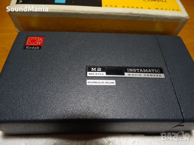 Kodak Instamatic M2 ..., снимка 4 - Камери - 53477889