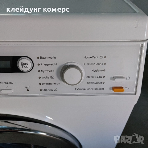 Пералня MIELE SOFTRONIC W5821 7кг.А+++, снимка 5 - Перални - 51729373