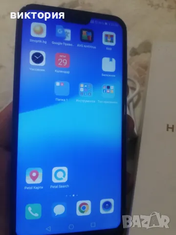 Huawei P20 lite +блутуут слушалки , снимка 2 - Huawei - 48163007