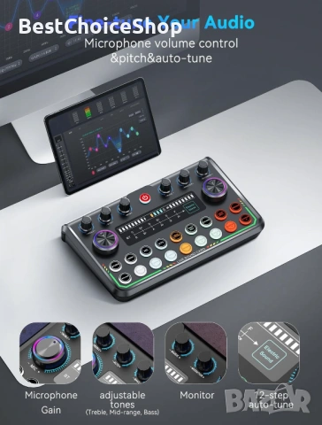 Комплект за подкаст Sinwe Студиен миксер с кондензаторен микрофон, Plug & Play, за компютър и смартф, снимка 12 - Микрофони - 53625078