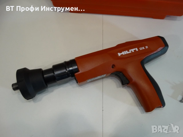 Hilti DX 2 - Уред за директен монтаж, снимка 2 - Други инструменти - 53921710