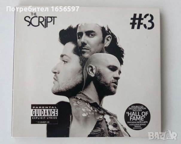 Benjamin Richter, Pur, The Script, Teitur, S Club 7, снимка 3 - CD дискове - 46334792