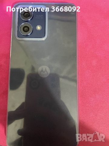 MOTOROLA Moto G84 5G 256GB 12r с гаранция , снимка 6 - Motorola - 46387857