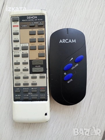 Дистанционни за аудио