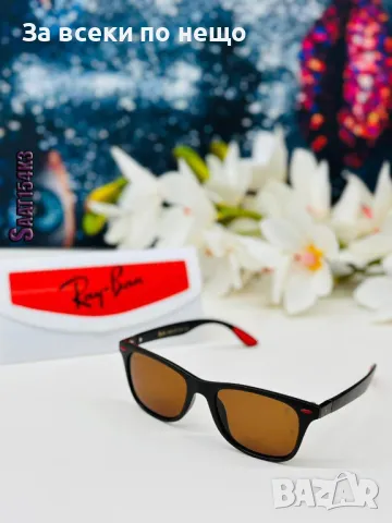 Ray-Ban Слънчеви Очила С UV400 Защита 😎 С ПОДАРЪК🎁Калъф И Кутия - Различни Модели Код D1970, снимка 5 - Слънчеви и диоптрични очила - 49352660