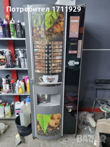 Кафемашина Zanussi Spazio