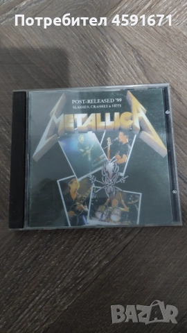 Колекция METALLICA , снимка 10 - CD дискове - 51993809
