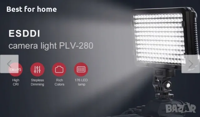 PLV-280 Преносима LED светлина за камера 176 LED 3200-5600K с 5 филтъра, снимка 2 - Светкавици, студийно осветление - 46936069