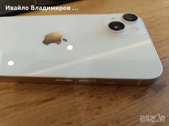 Iphone 14 128 GB, снимка 5 - Apple iPhone - 53846123