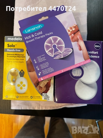 Единична електрическа помпа за кърма Medela Solo Hands-Free