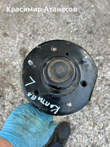 Макферсон Амортисьор ляв и десен  за Шевролет каптива 2006-2012г, снимка 9 - Части - 53721570