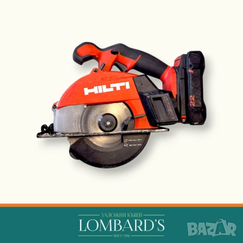 Циркуляр за метал Hilti  SC 6ML-22, N: 3159039 