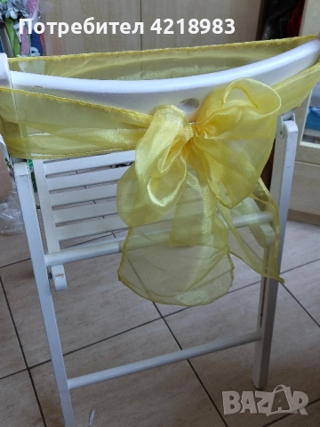 Панделки за столове 