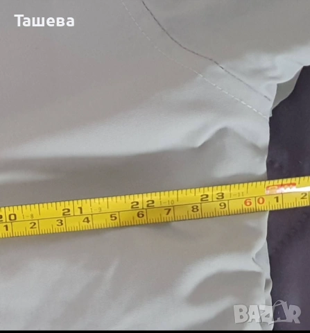 Мъжко спортно яке, снимка 2 - Якета - 53825566