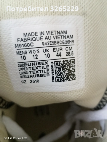 All Star Converse -44н.Оригинални Нови, снимка 3 - Кецове - 53976301