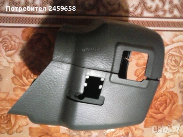 Кори за волана за Киа Соренто 2.5 CRD - 140 к.с. 