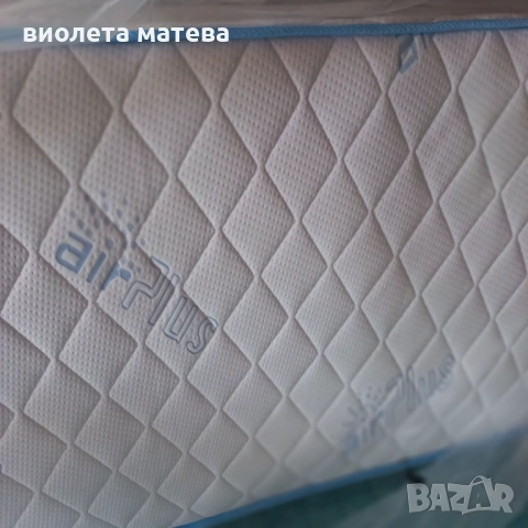  2 броя Матраци Mattro на изгодна цена, снимка 2 - Матраци - 53683253