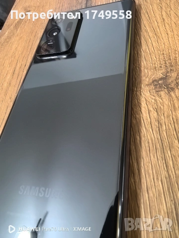Samsung Note 20 ultra , снимка 4 - Samsung - 53479022