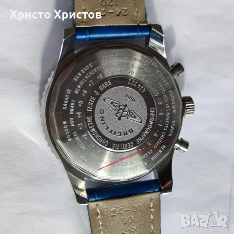 Мъжки луксозен часовник Breitling Chronometer Navitimer, снимка 10 - Мъжки - 47235203