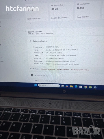 HP Probook 450 g9 ( цял или на части), снимка 2 - Лаптопи за работа - 53848971